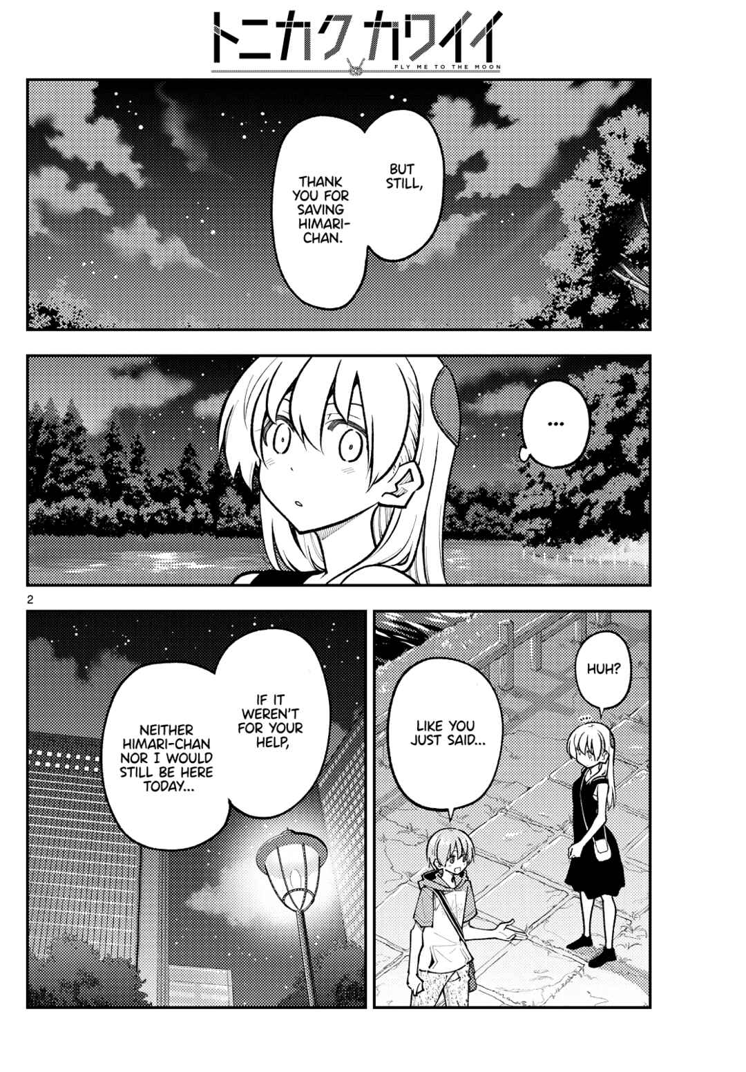 Chapter 248 - Page 2