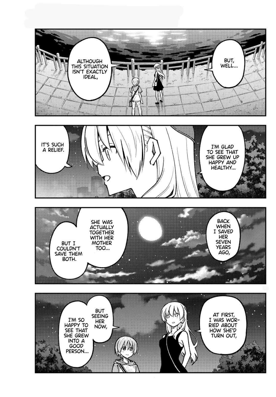 Chapter 248 - Page 5