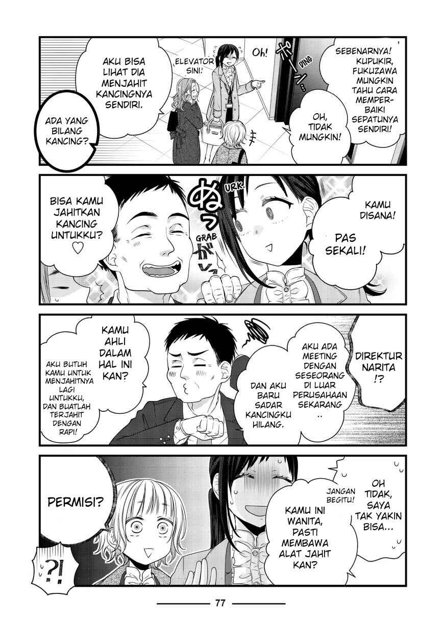 Chapter 80 - Page 3