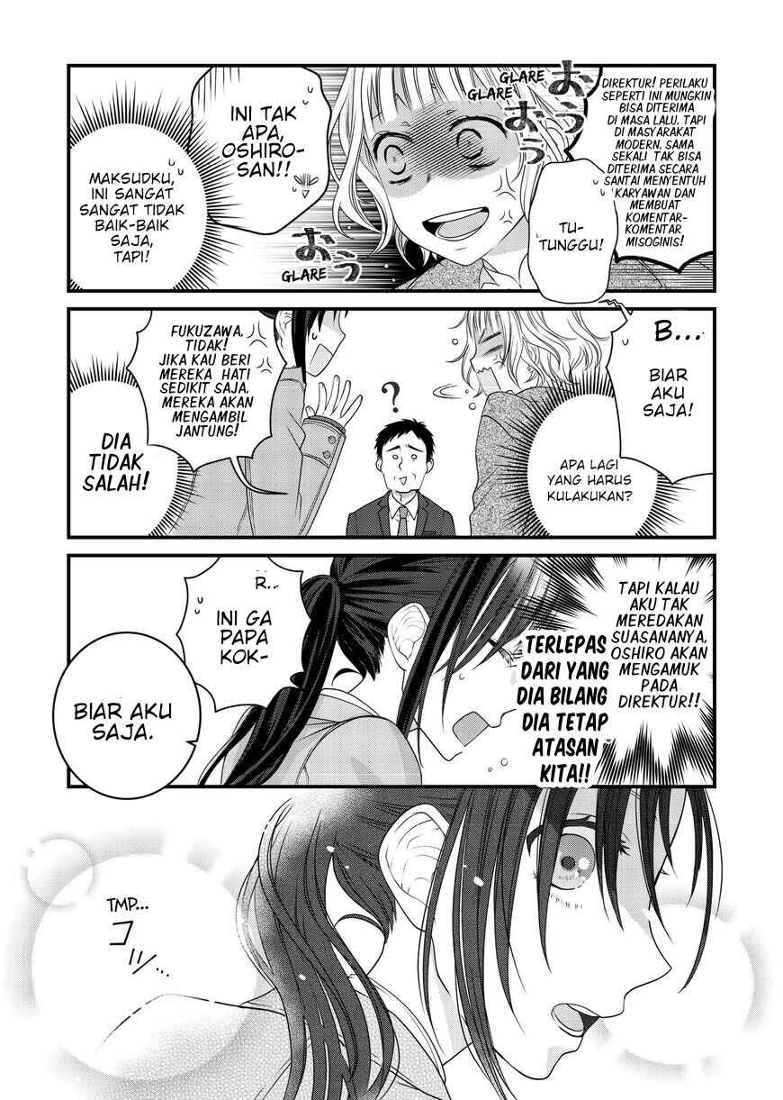 Chapter 80 - Page 4