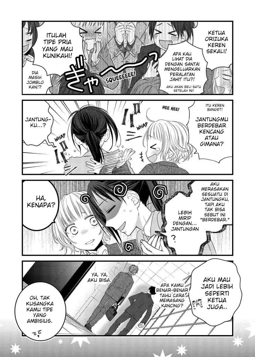 Chapter 80 - Page 8