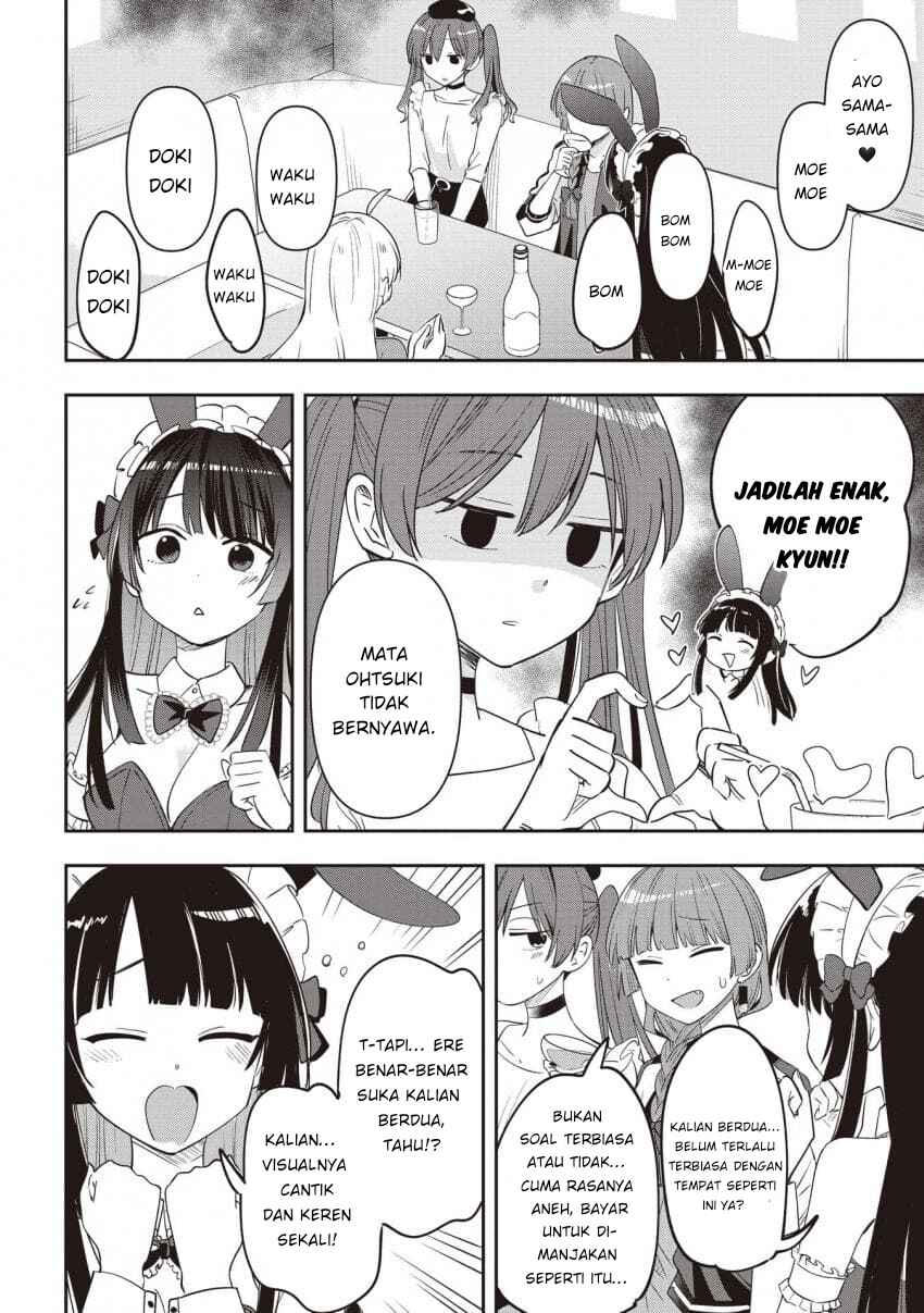 Chapter 46 - Page 10