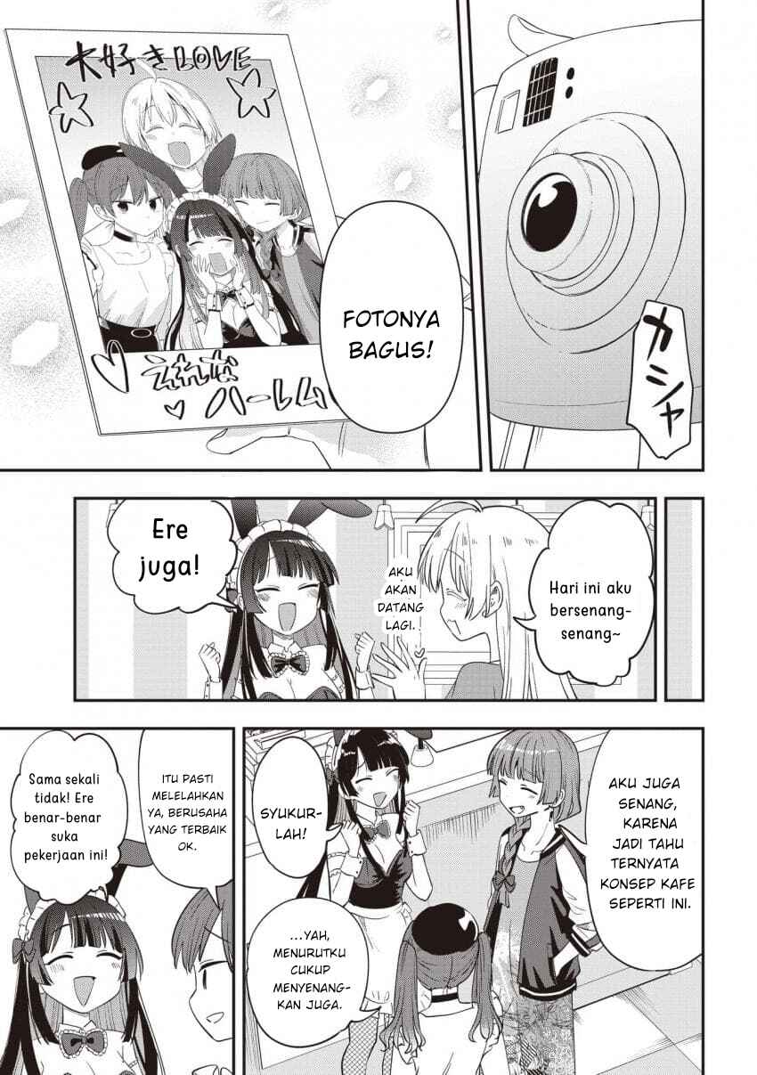 Chapter 46 - Page 17
