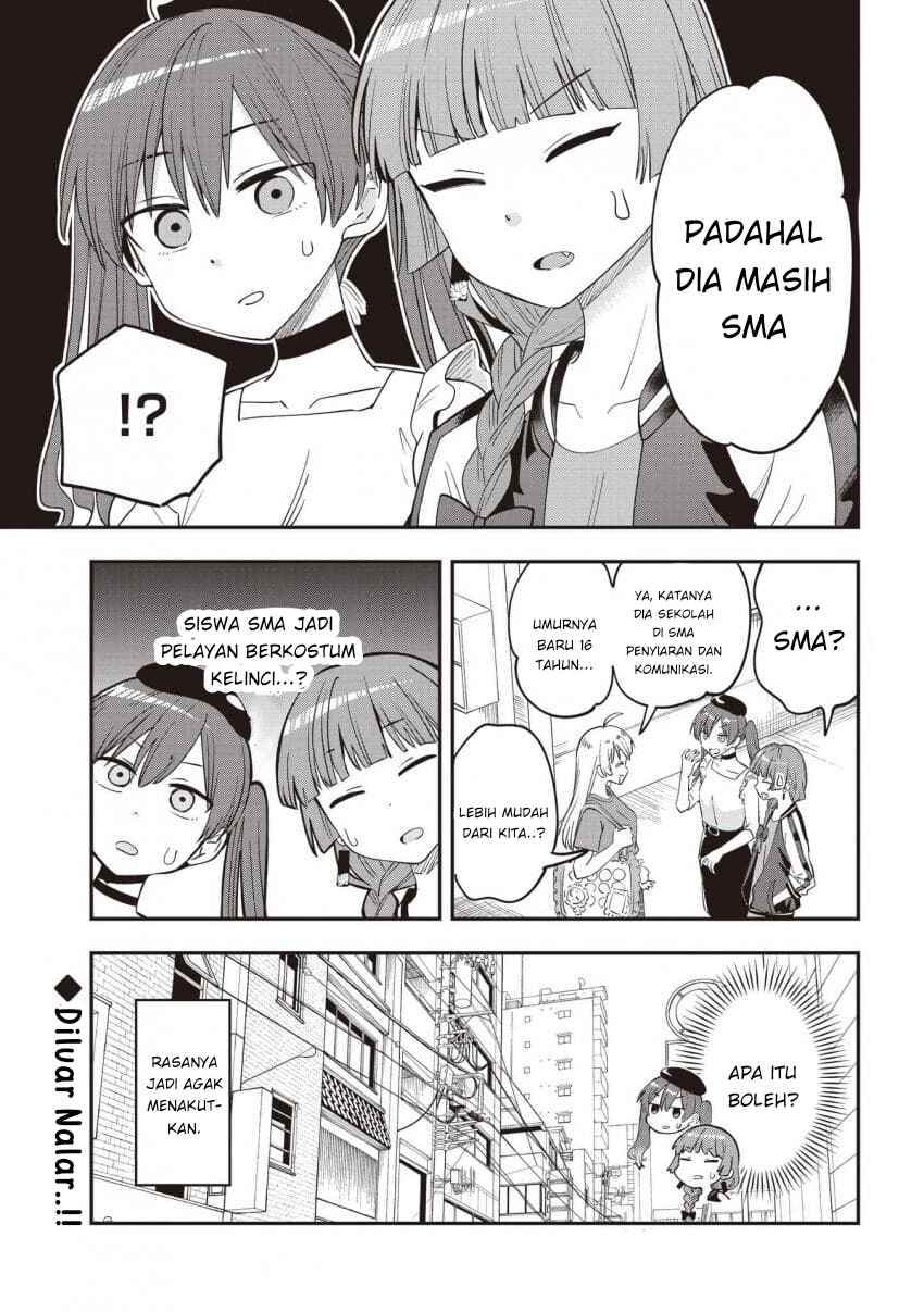 Chapter 46 - Page 19