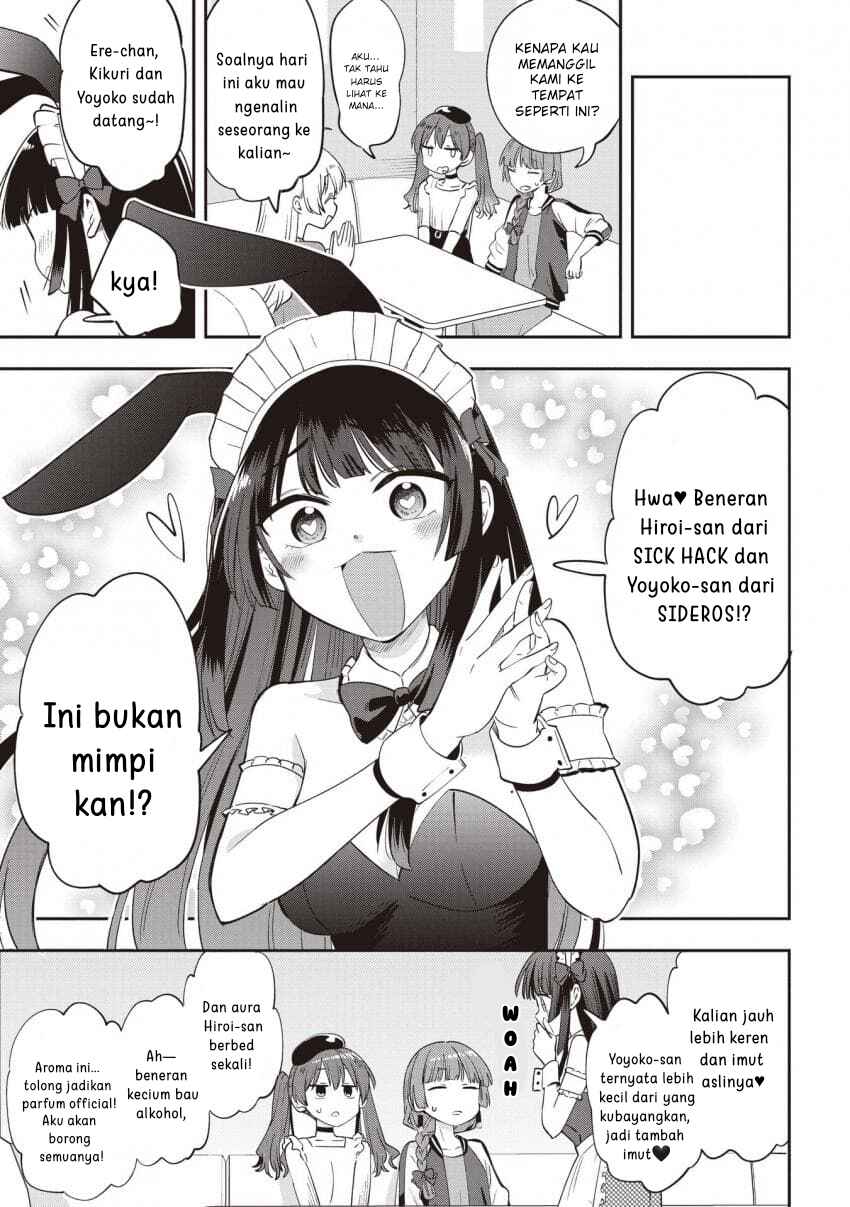 Chapter 46 - Page 3
