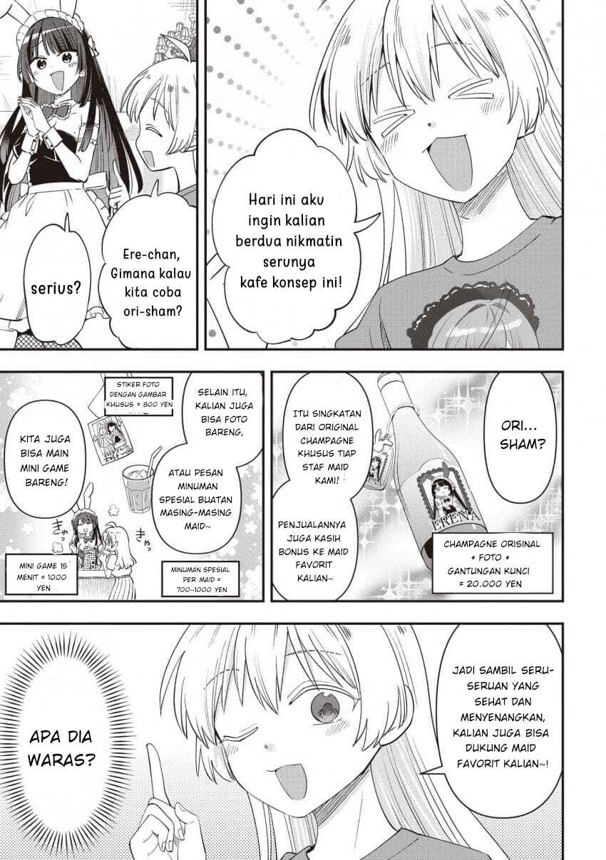 Chapter 46 - Page 7