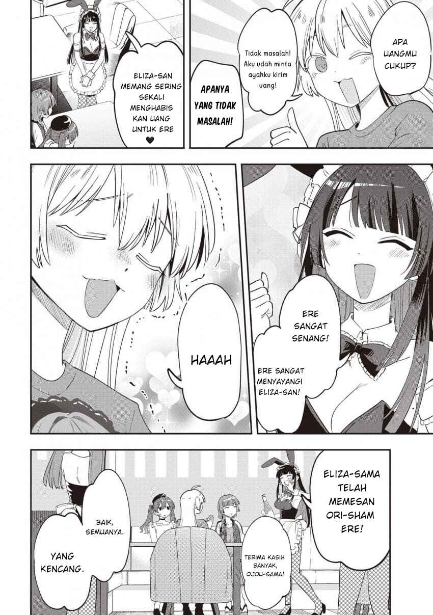 Chapter 46 - Page 8