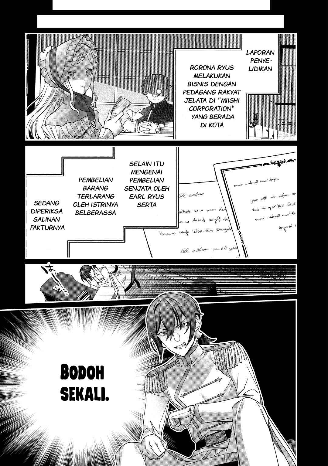 Chapter 2 - Page 12