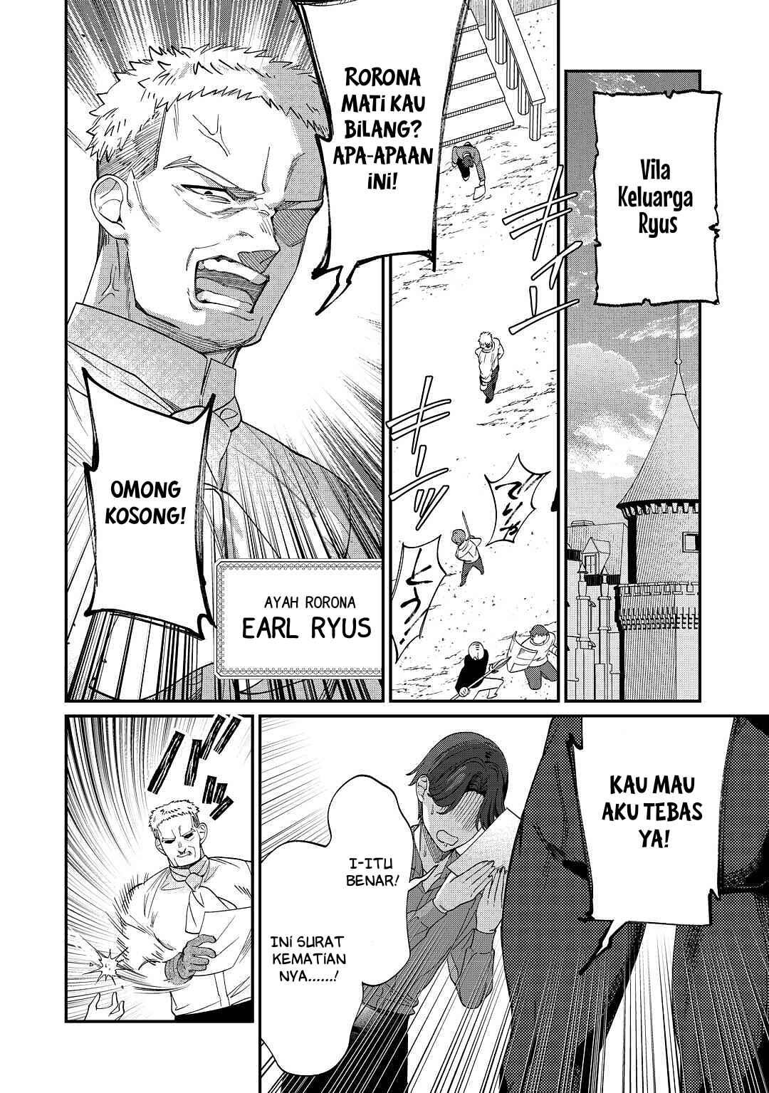 Chapter 2 - Page 23