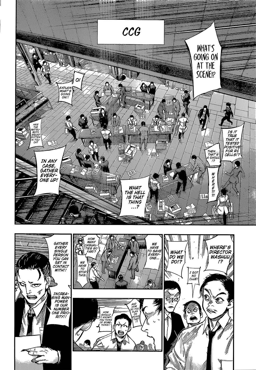 Chapter 147 - Page 3