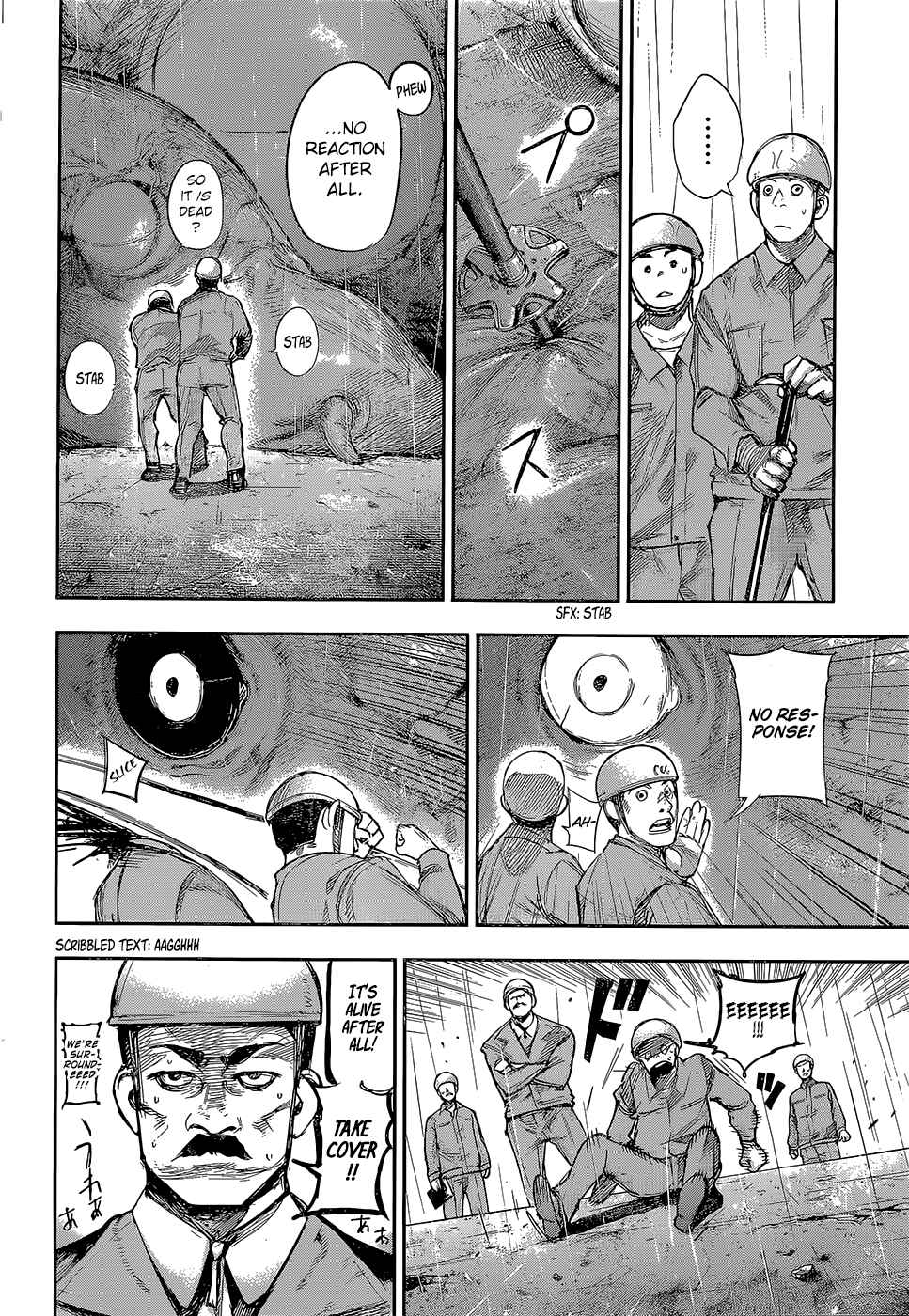 Chapter 147 - Page 5