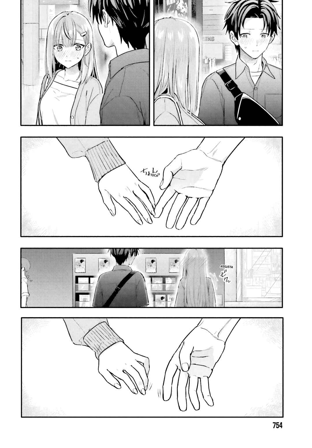 Chapter 13.2 - Page 18