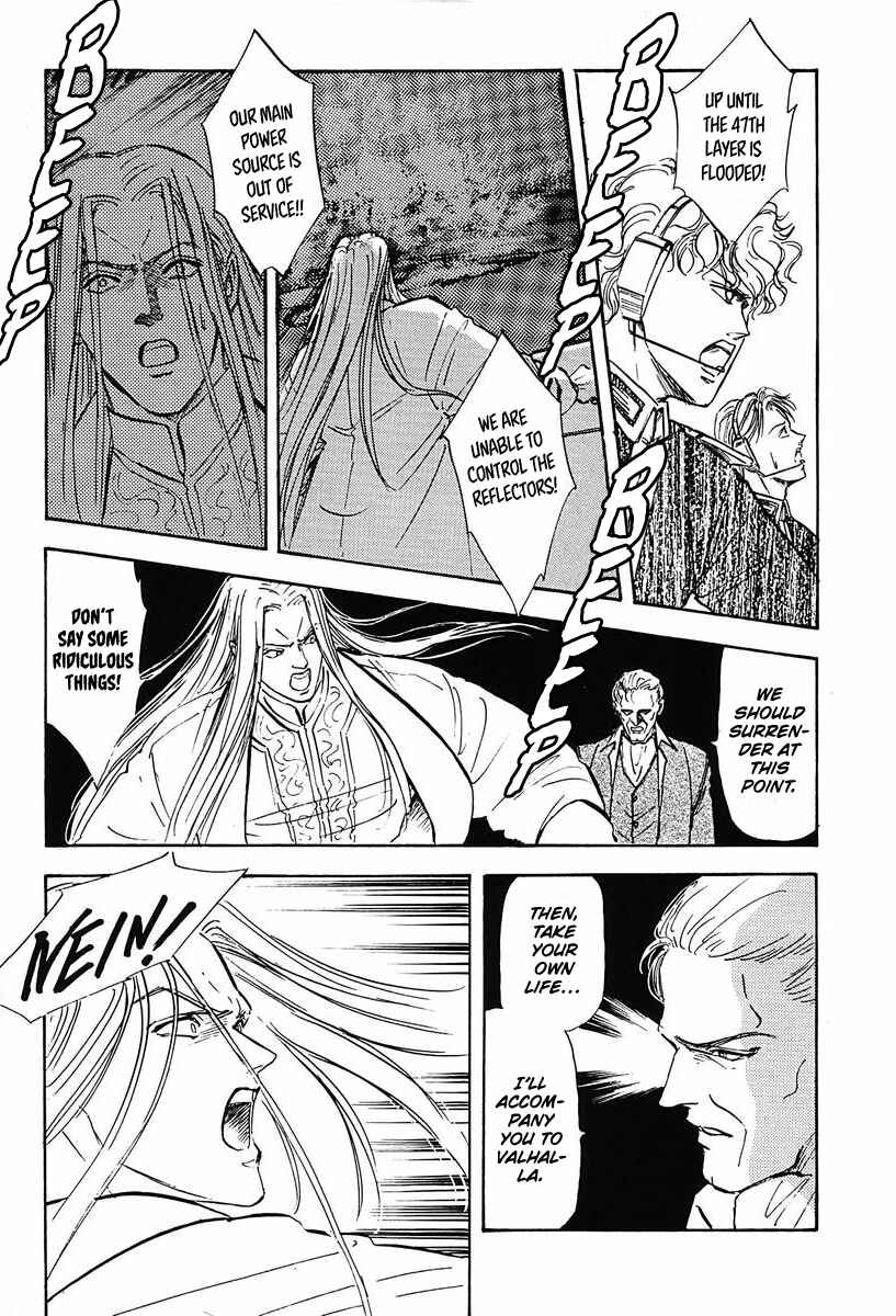 Chapter 25 - Page 16