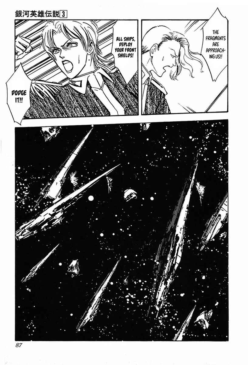 Chapter 25 - Page 5