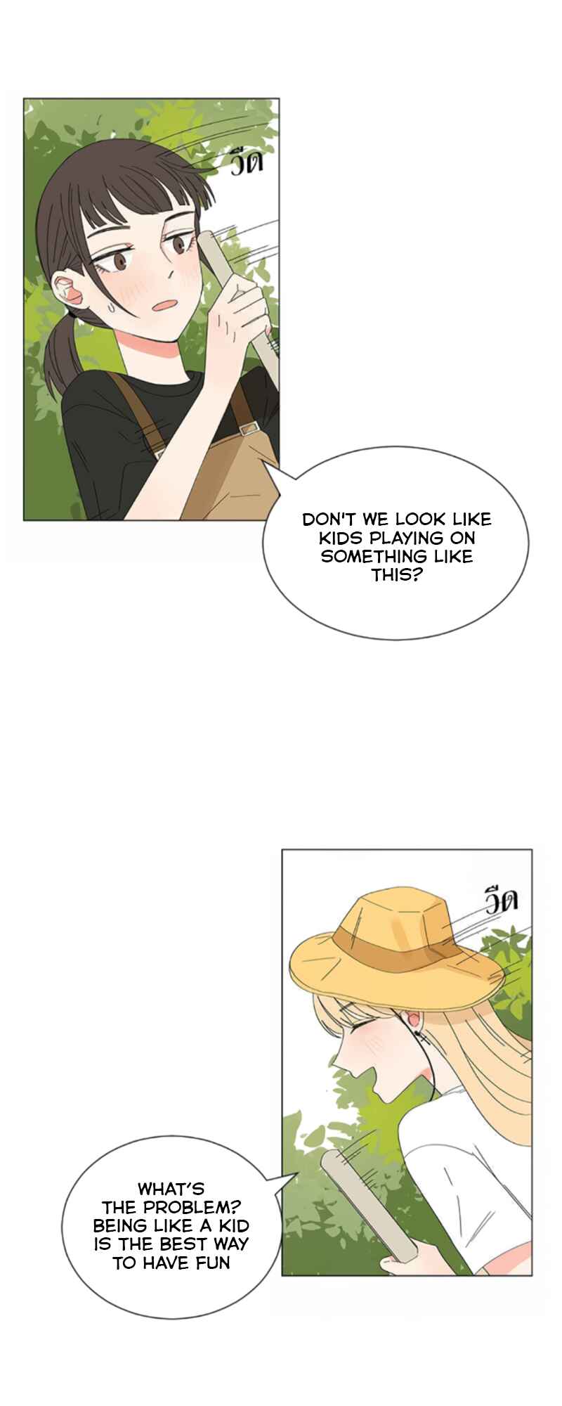 Chapter 24 - Page 11