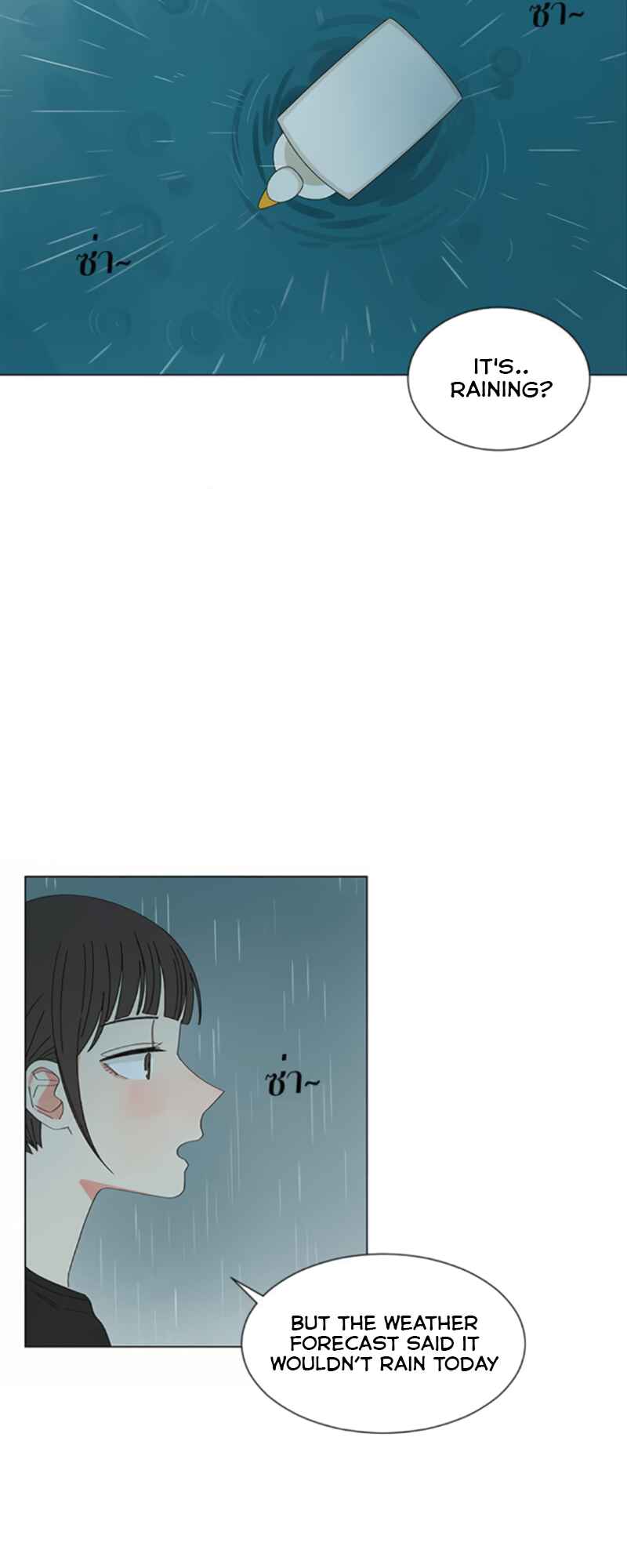 Chapter 24 - Page 36