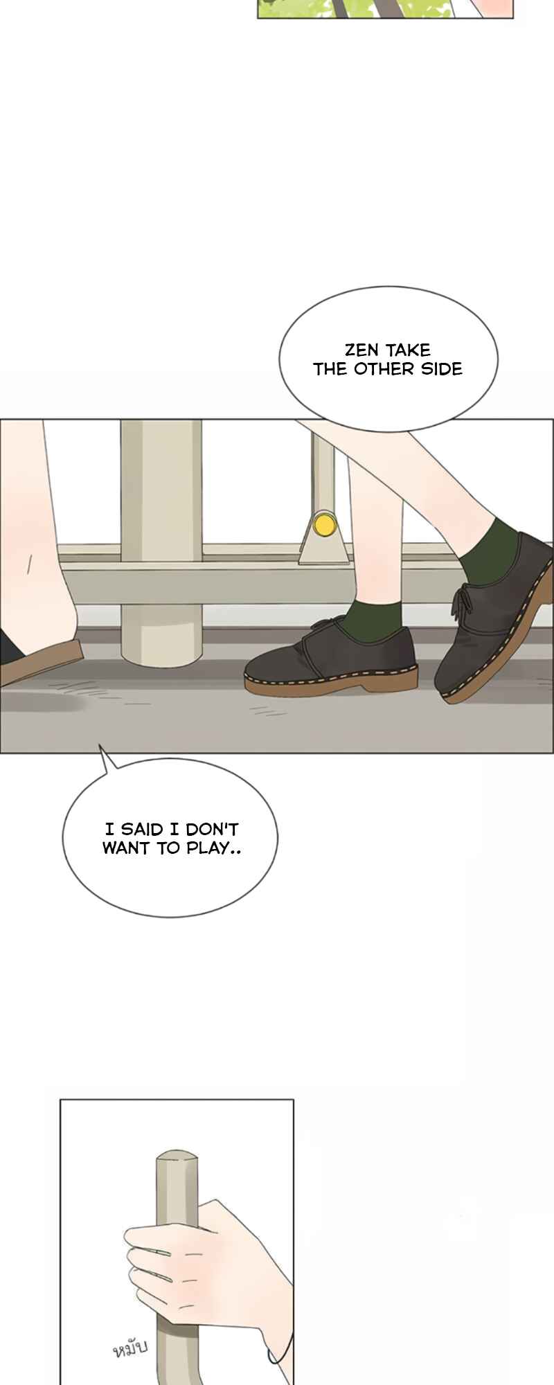 Chapter 24 - Page 9