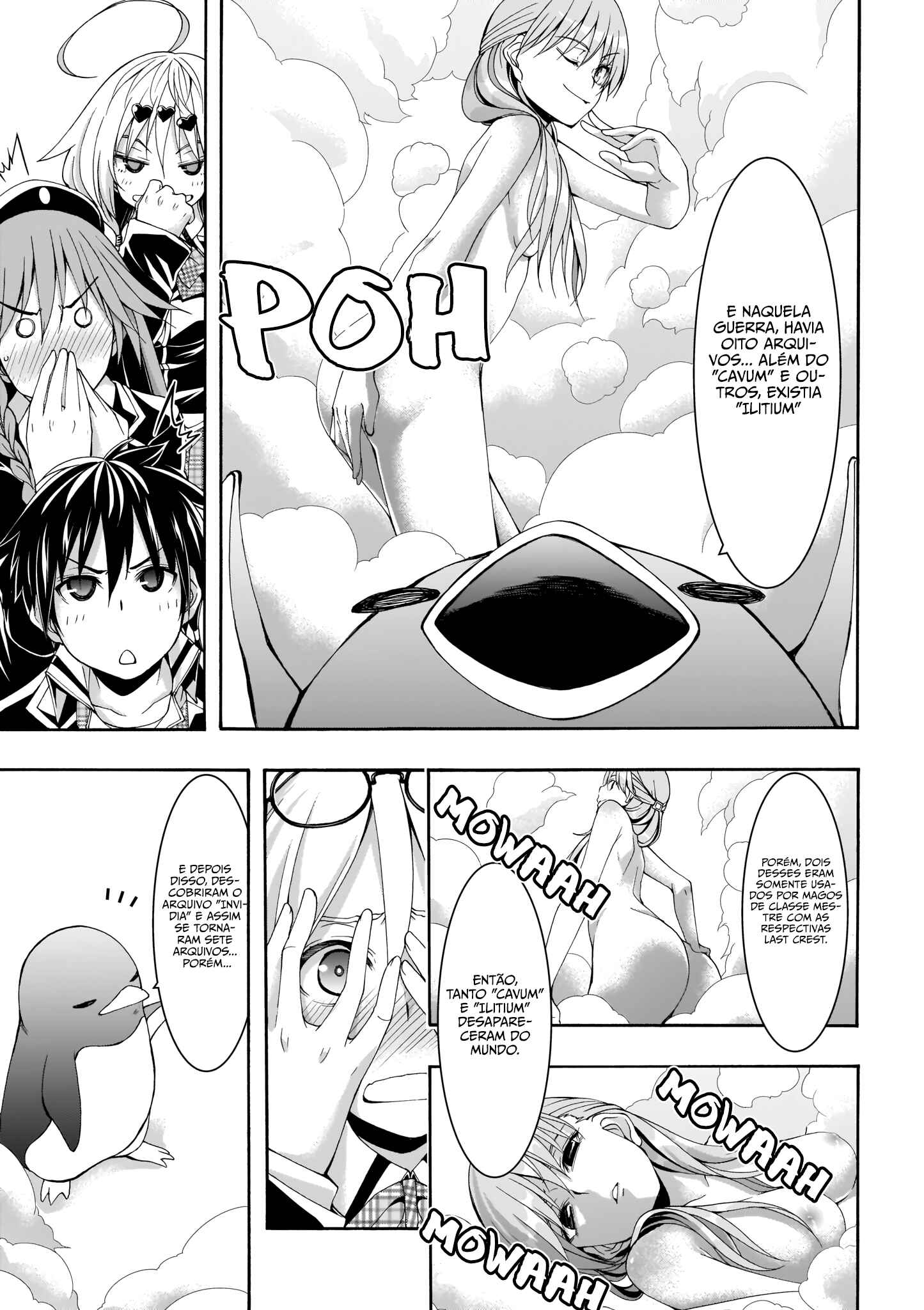 Chapter 103 - Page 17