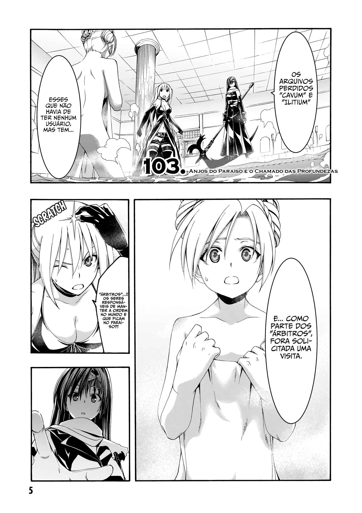 Chapter 103 - Page 2