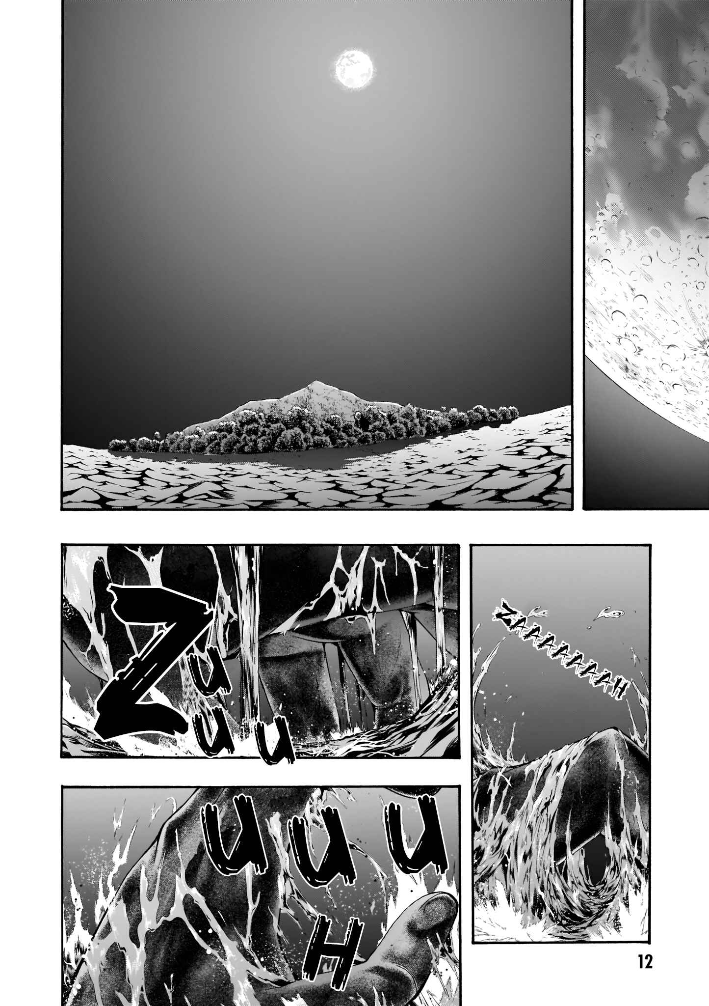 Chapter 103 - Page 9