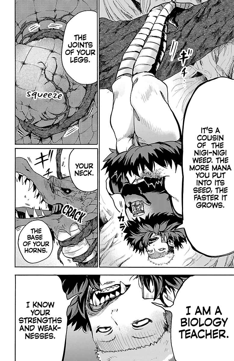 Chapter 84 - Page 5