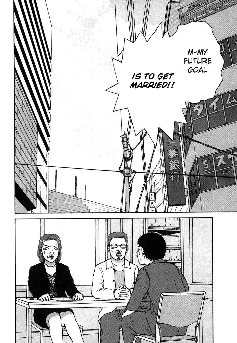 Chapter 58 - Page 14