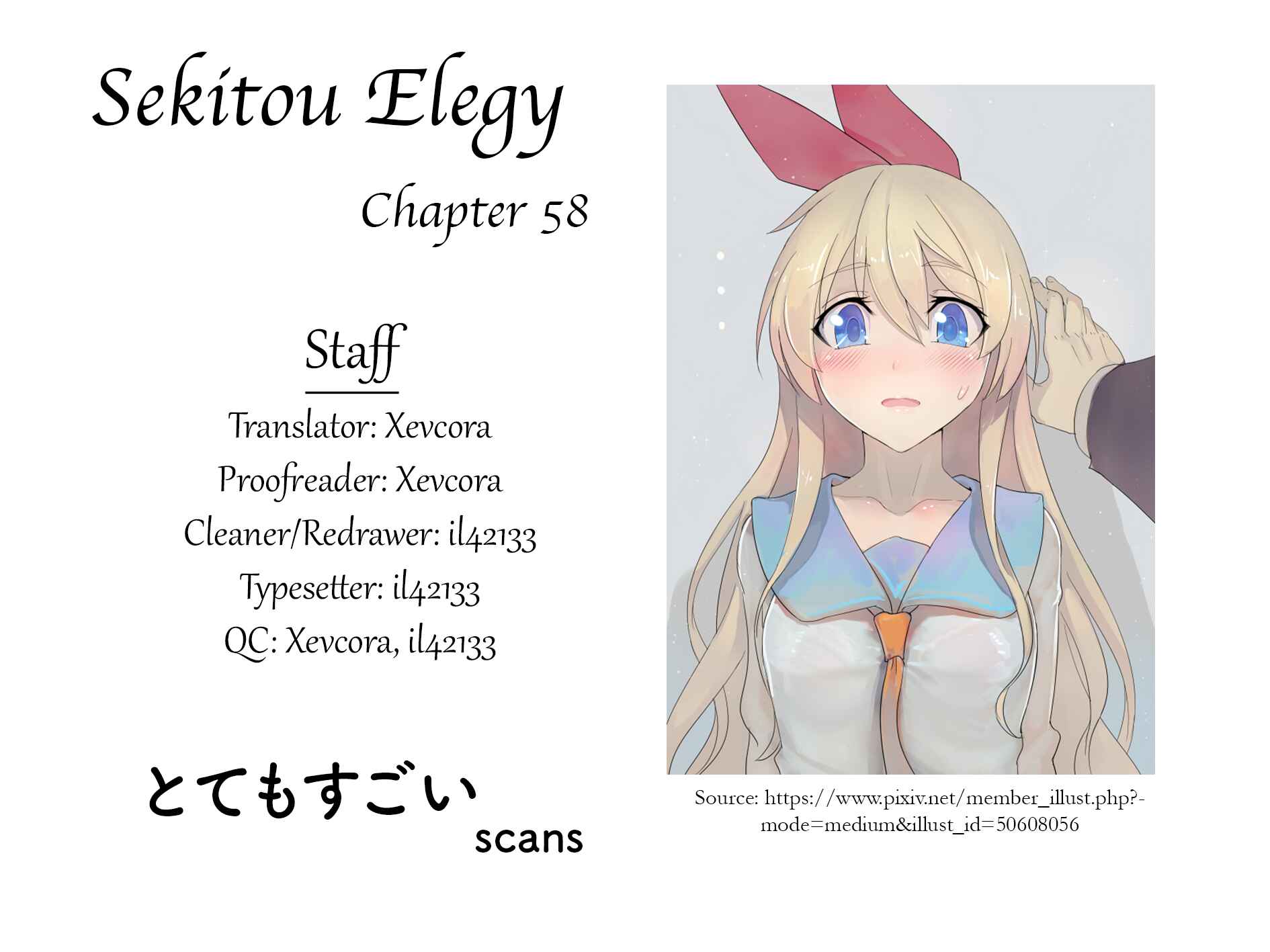Chapter 58 - Page 19