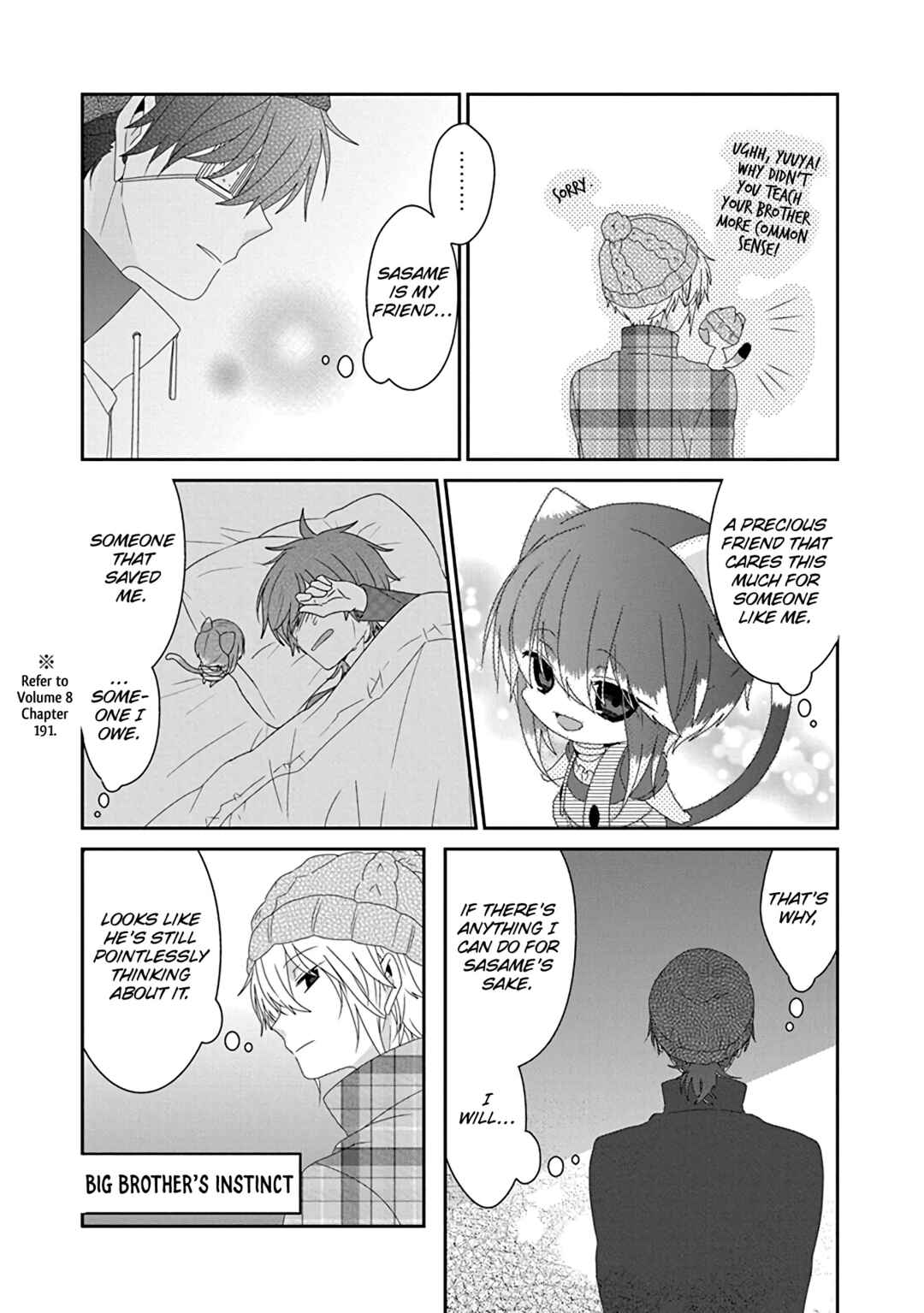 Chapter 247 - Page 7