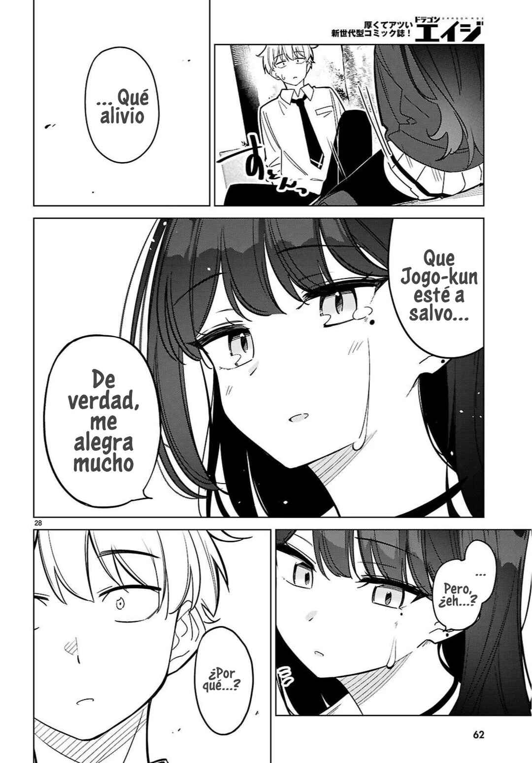 Chapter 1 - Page 33