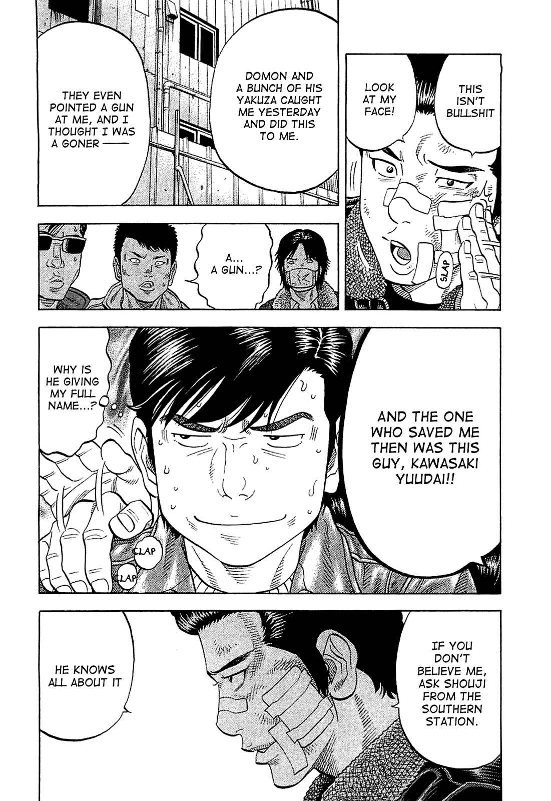 Chapter 26 - Page 14
