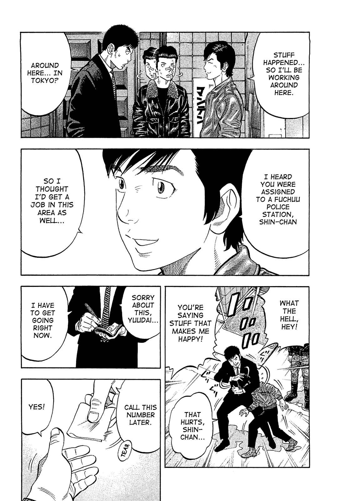 Chapter 26 - Page 6
