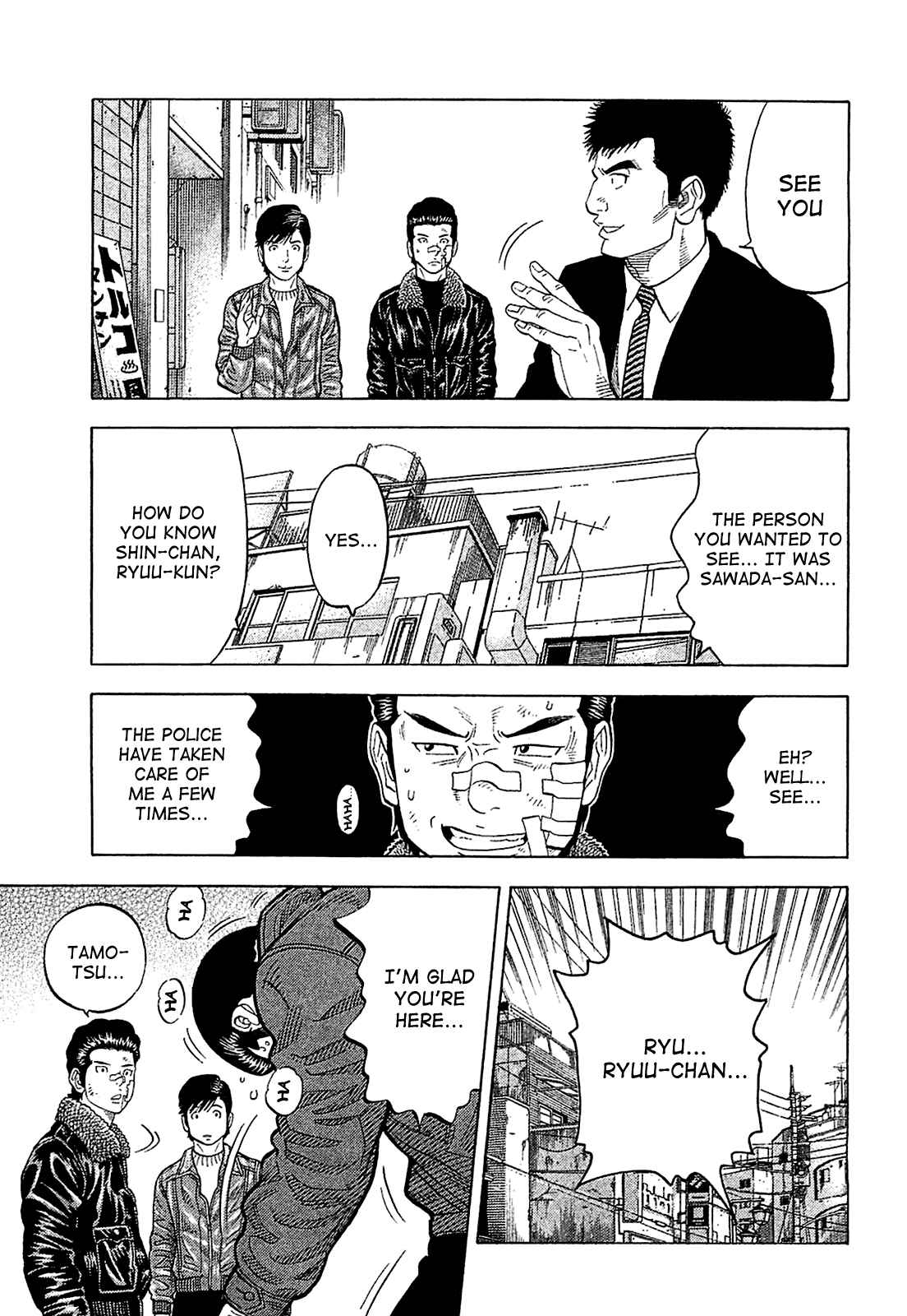Chapter 26 - Page 7