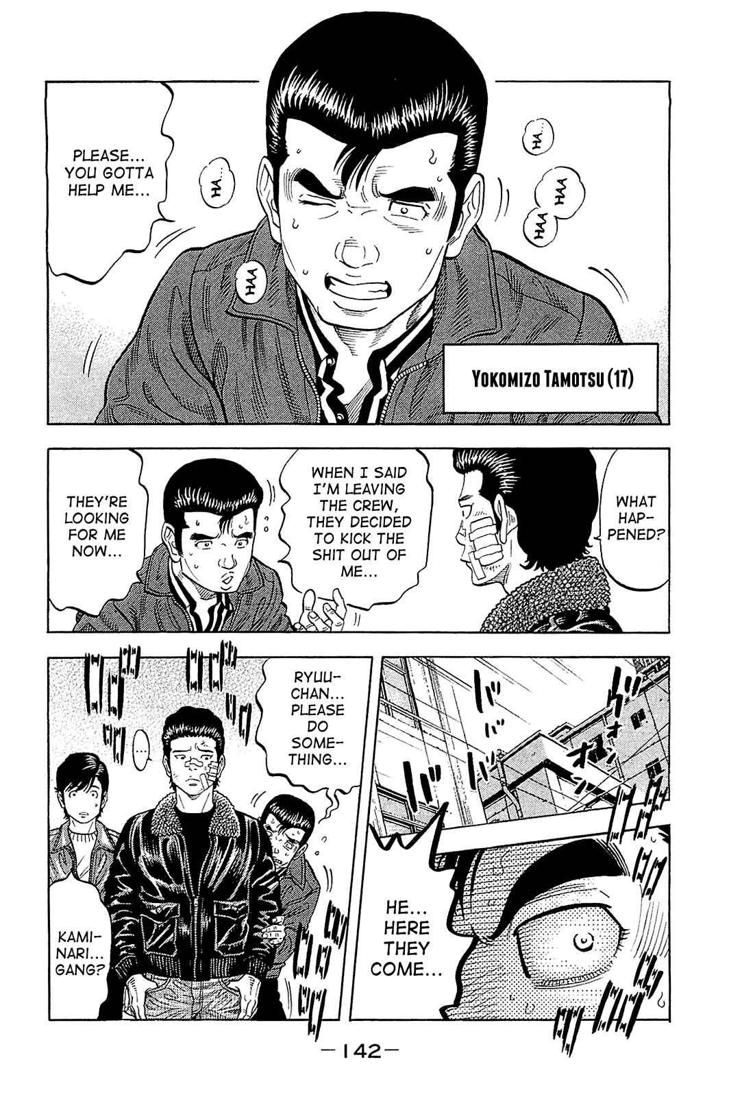 Chapter 26 - Page 8