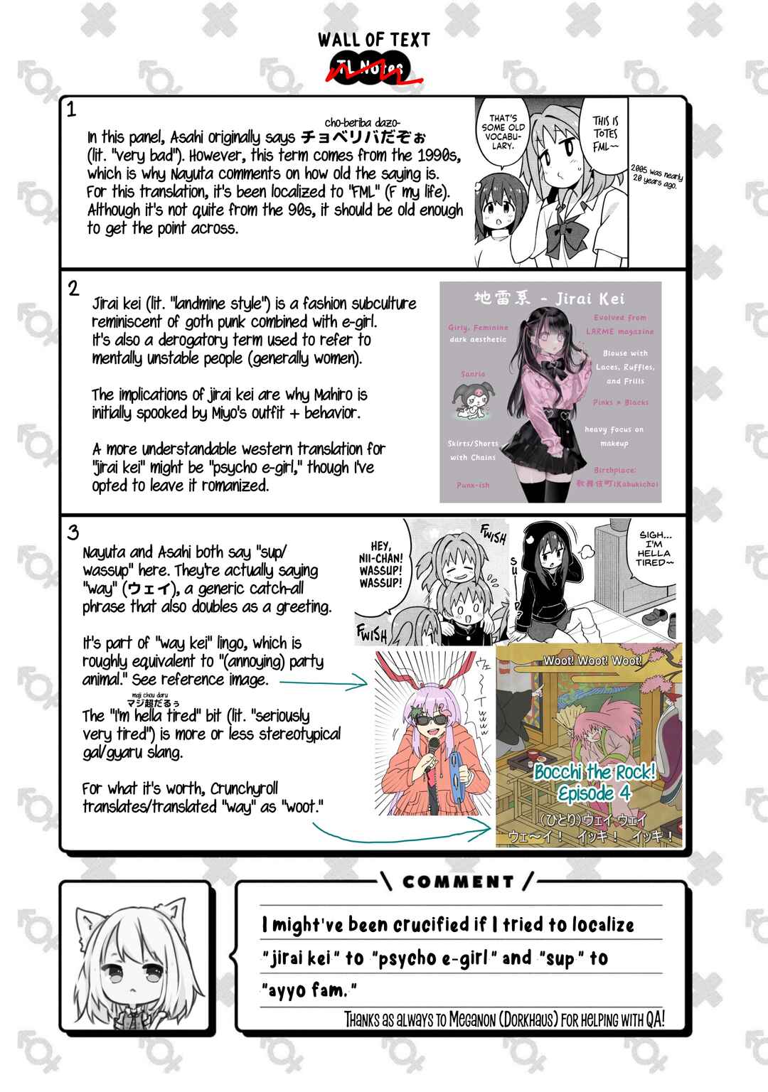 Chapter 80.8 - Page 15