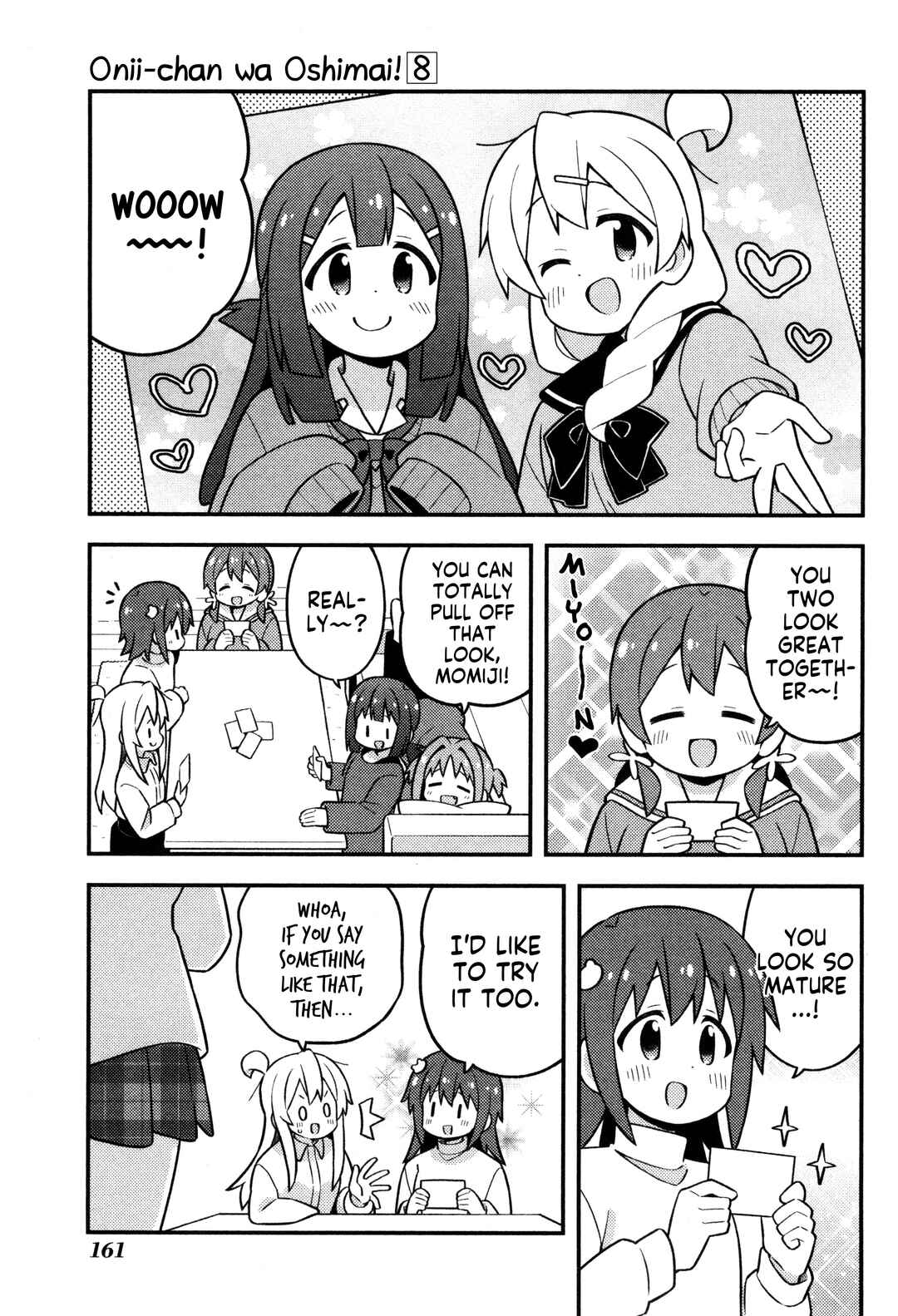 Chapter 80.8 - Page 4