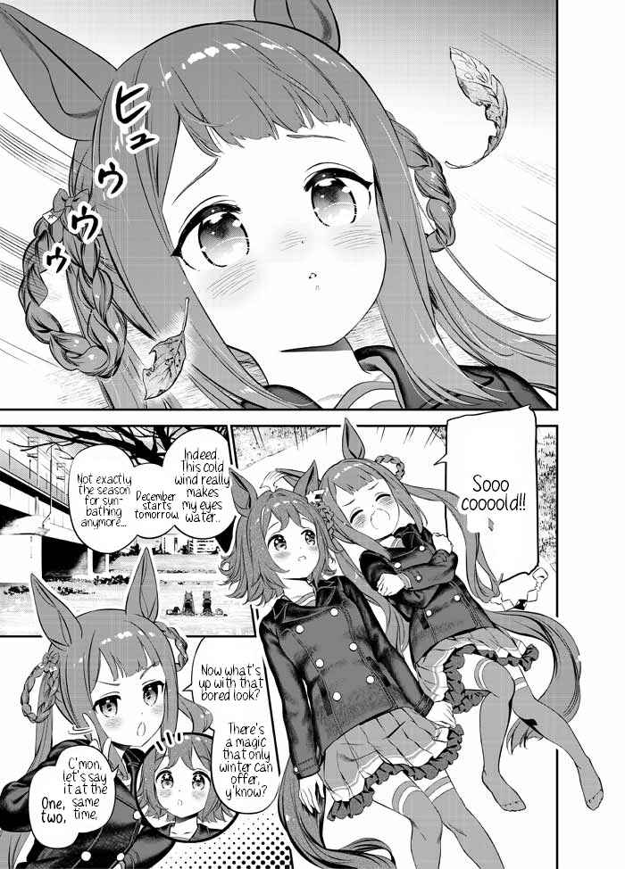 Chapter ? - Page 1