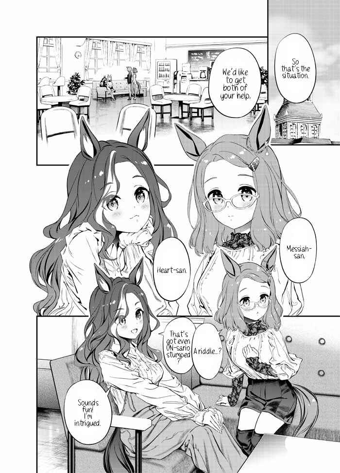 Chapter ? - Page 12