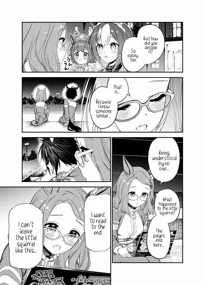 Chapter ? - Page 27
