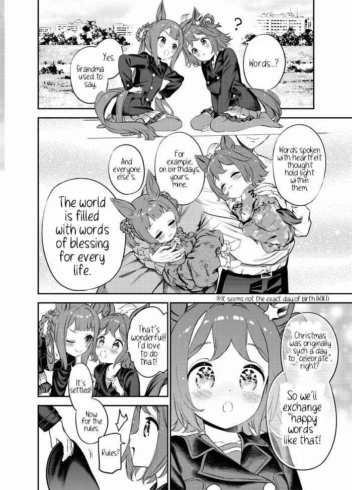 Chapter ? - Page 4