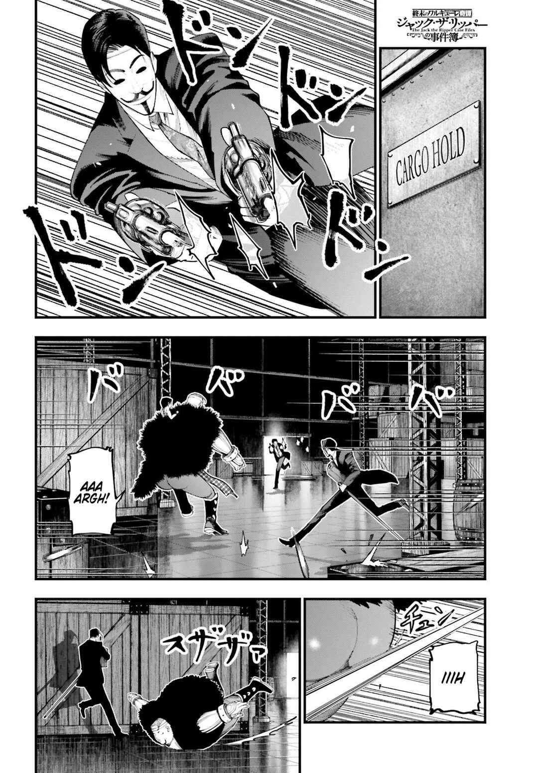 Chapter 24 - Page 3