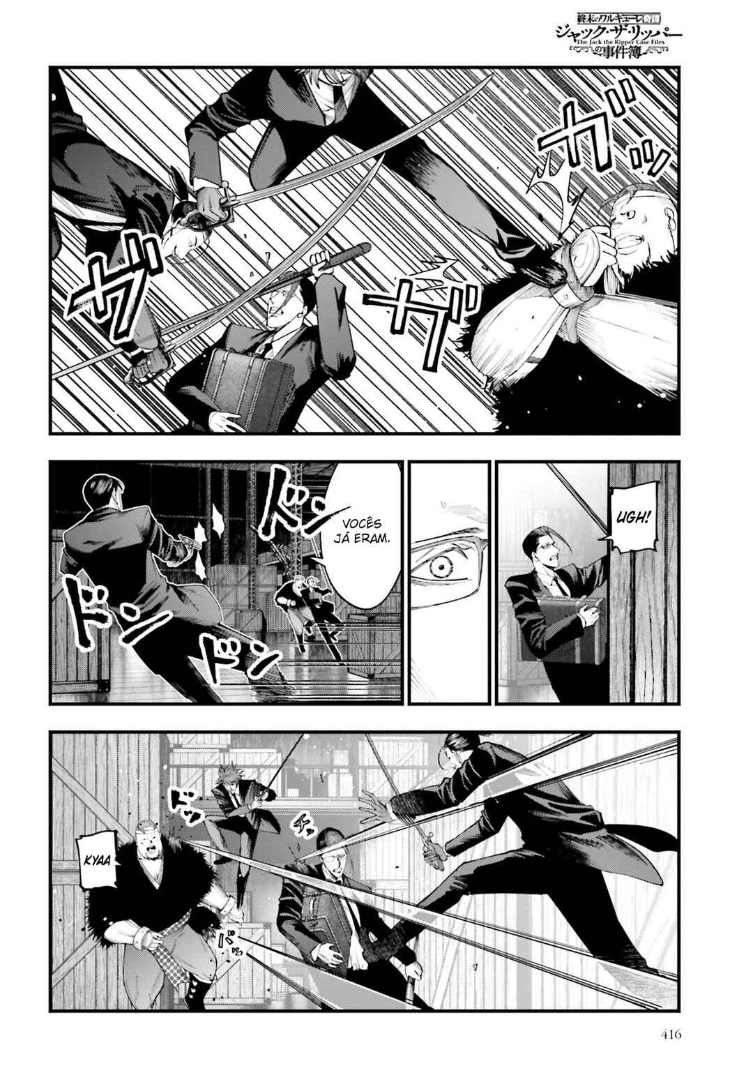 Chapter 24 - Page 5