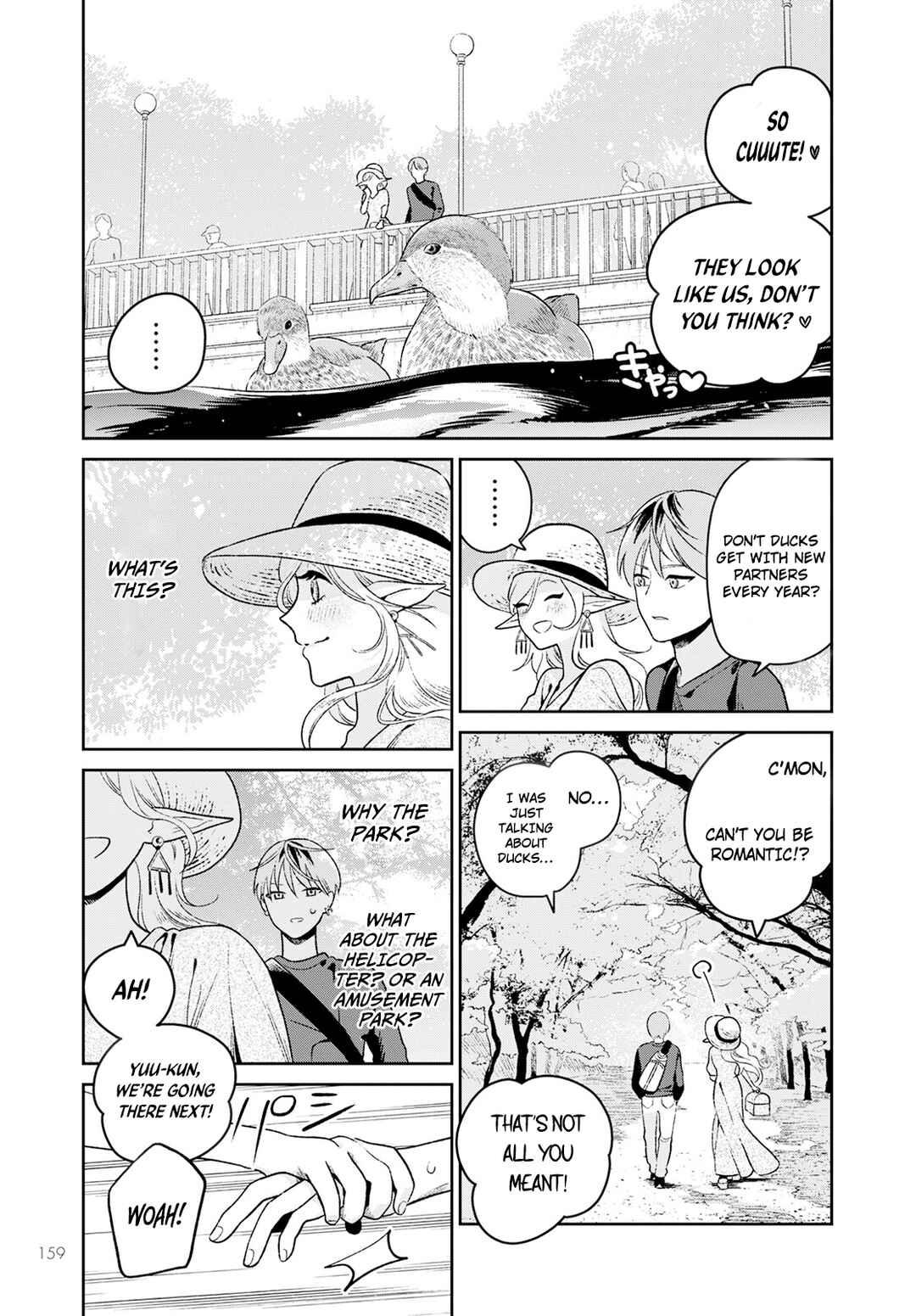 Chapter 2 - Page 16