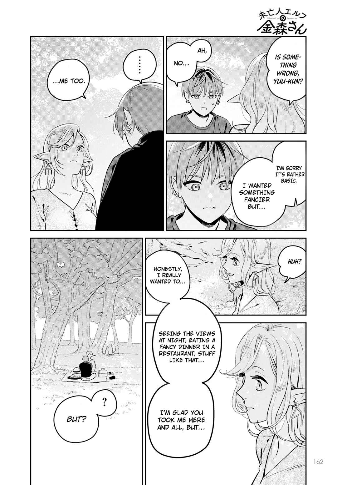 Chapter 2 - Page 19