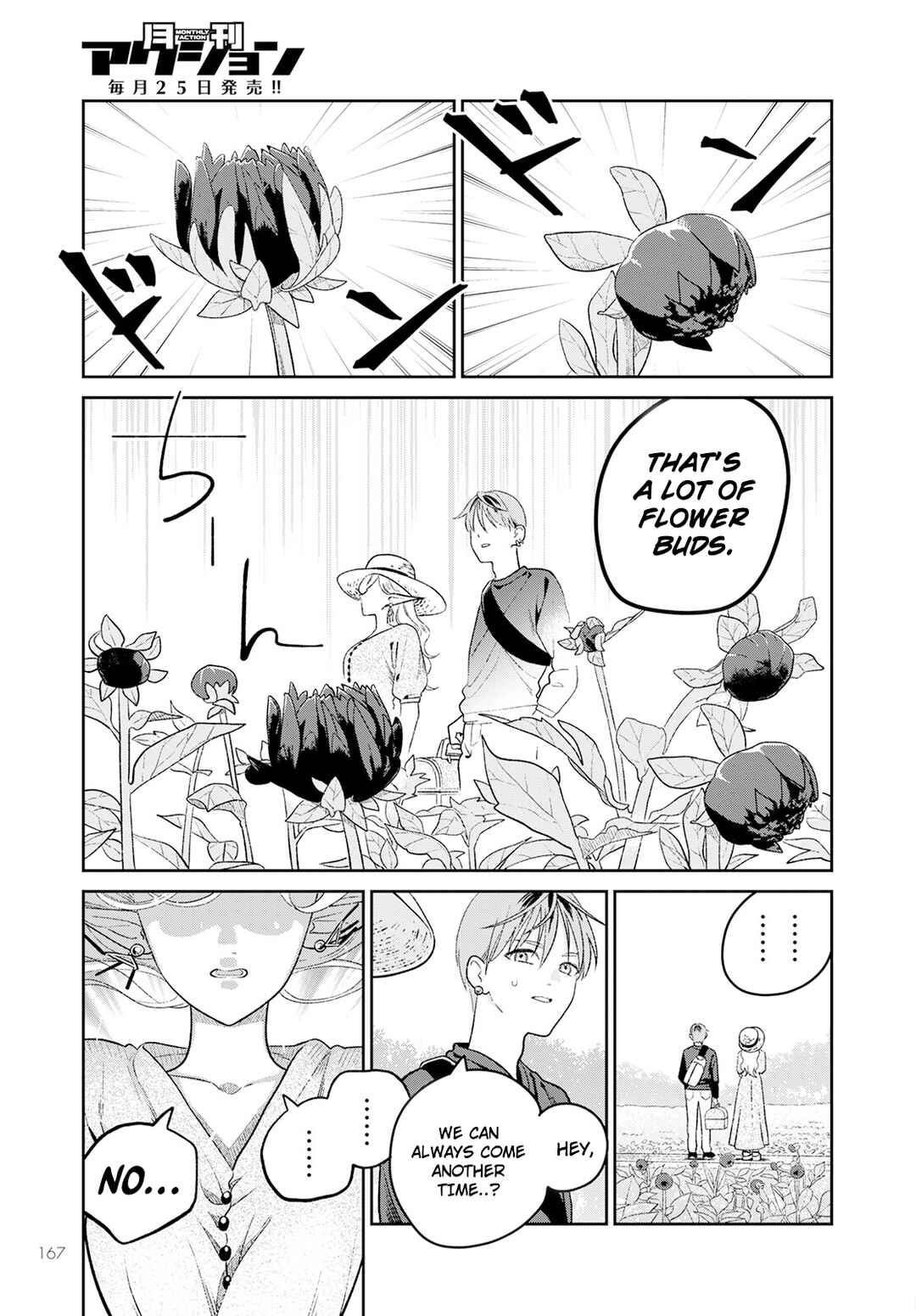 Chapter 2 - Page 24