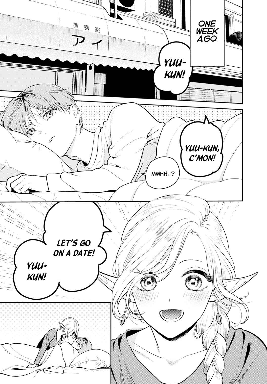 Chapter 2 - Page 4