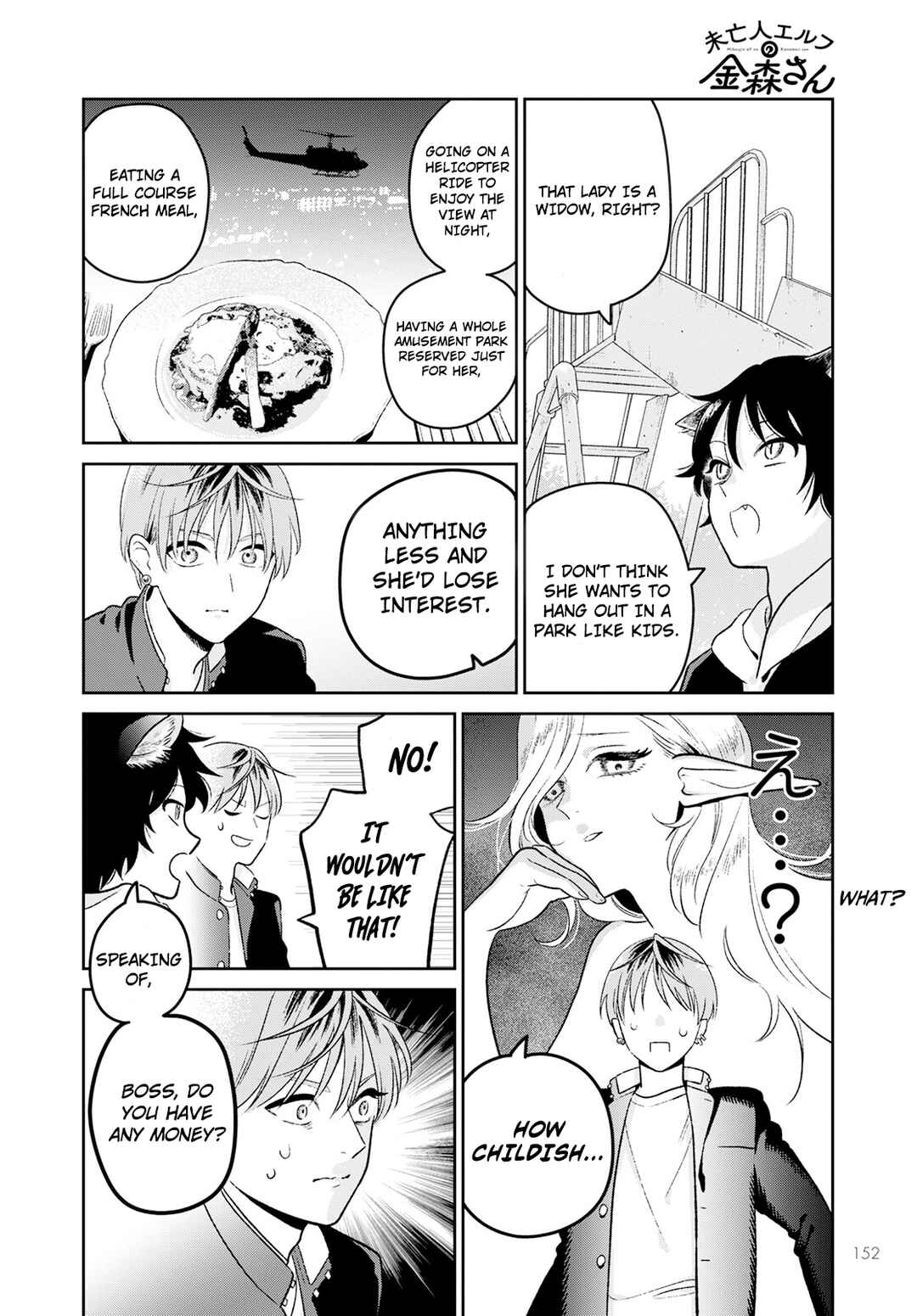 Chapter 2 - Page 9