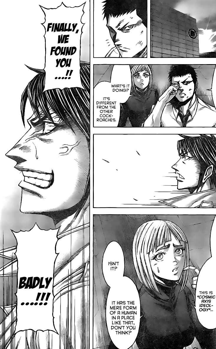Chapter 184 - Page 8