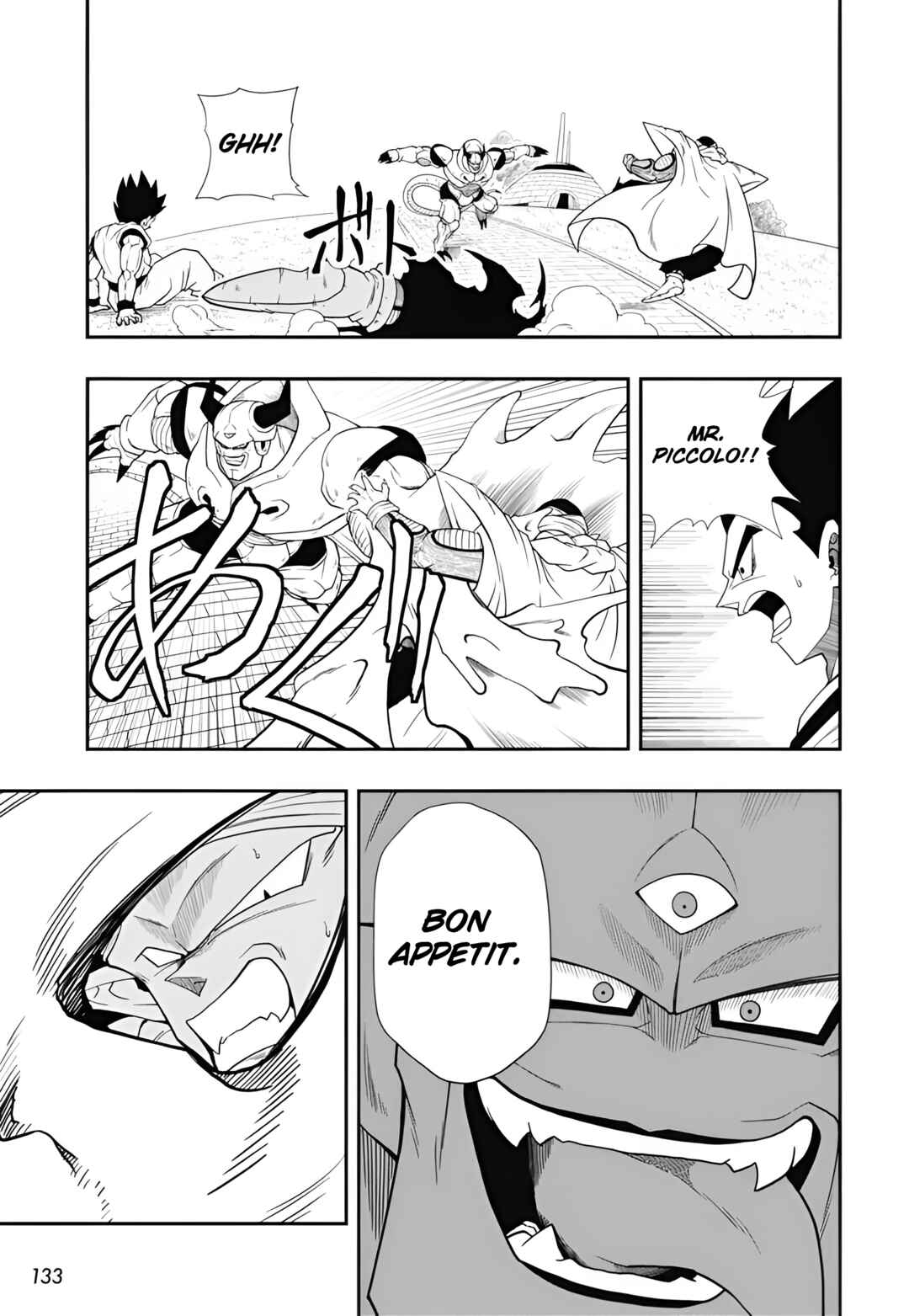 Chapter 1 - Page 18
