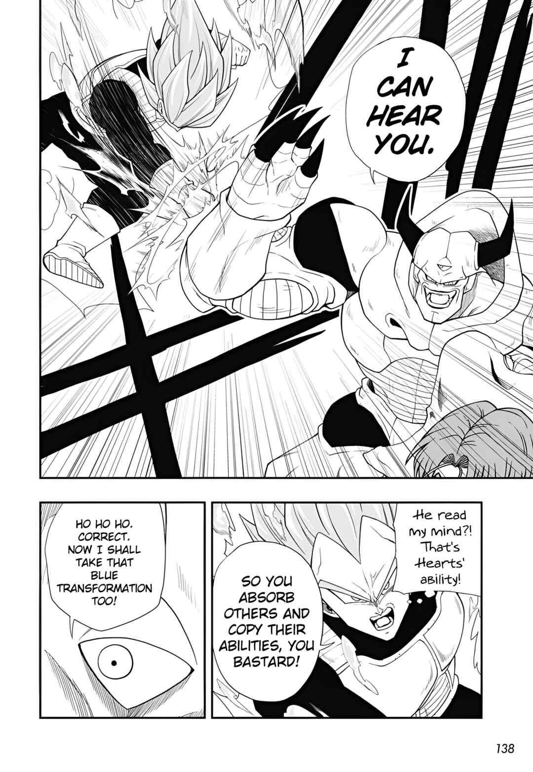 Chapter 1 - Page 23