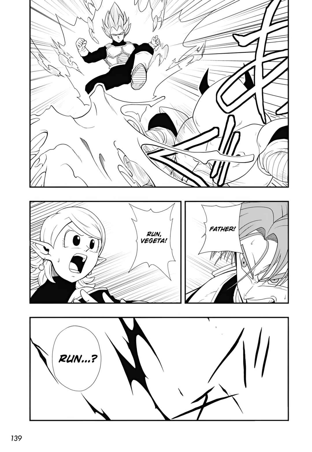 Chapter 1 - Page 24